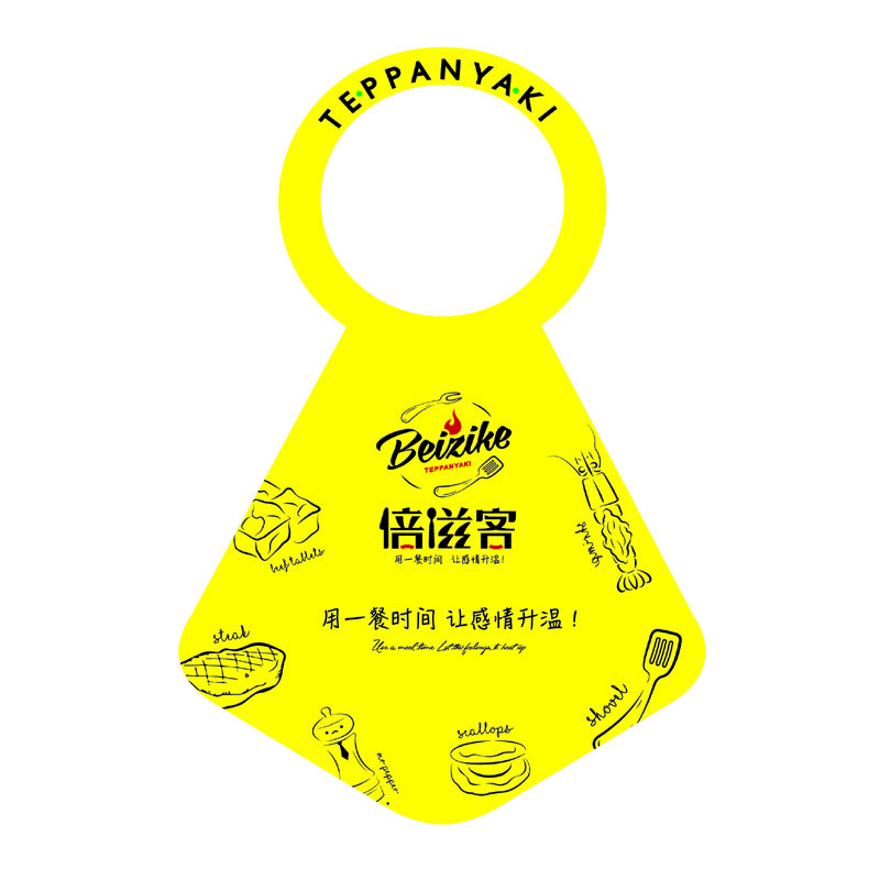 临沧AP01 无纺布围裙