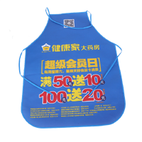 临沧AP03 无纺布围裙