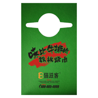 临沧AP04 无纺布围裙